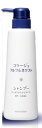 持田ヘルスケア コラージュフルフルネクスト シャンプー すっきりさらさらタイプ (400ml)