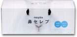 【ダブル保湿のうるおティッシュ！】鼻セレブ×5P
