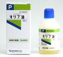 【第3類医薬品】健栄製薬 日本薬局方 オリブ油 (100ml)