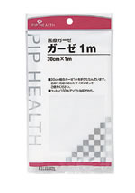 ɥåȥͥ㤨֥ԥåסإ륹̰ŵť130cm1mפβǤʤ92ߤˤʤޤ