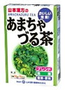 リニューアルに伴いパッケージ・内容等予告なく変更する場合がございます。予めご了承ください。 名　称 あまちゃづる茶 内容量 10g×10包 特　徴 アマチャヅル特有の甘みや苦みを補うため、ハトムギ、ハブ茶、ウーロンなど8種類をブレンドしました。 原材料名 ハトムギ、ハブ茶、アマチャヅル、ウーロン、玄米、緑茶、かき葉、高麗人参葉 区　分 健康茶 ご注意 ◆本品記載の使用法・使用上の注意をよくお読みの上ご使用下さい。 製造元 山本漢方製薬　愛知県小牧市多気東町157番地 電話(0568)73-3131 広告文責 株式会社ツルハグループマーチャンダイジング カスタマーセンター　0852-53-0680 JANコード：4979654022002　