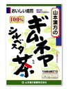 リニューアルに伴いパッケージ・内容等予告なく変更する場合がございます。予めご了承ください。 名　称 ギムネマシルベスタ茶100％ 内容量 60g（3g×20包） 特　徴 ギムネマ・シルベスタをゆっくりと焙煎し、手軽に飲みやすいティーバッグにしました。 原材料名 ギムネマ・シルベスタ 区　分 健康茶 ご注意 ◆本品記載の使用法・使用上の注意をよくお読みの上ご使用下さい。 製造元 山本漢方製薬　愛知県小牧市多気東町157番地 電話(0568)73-3131 広告文責 株式会社ツルハグループマーチャンダイジング カスタマーセンター　0852-53-0680 JANコード：4979654022965　