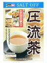 山本漢方 圧流茶 (10g×24包) ※軽減税率対象商品