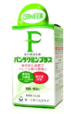 【第3類医薬品】第一三共ヘルスケア　パンラクミンプラス　植物性乳酸菌＋納豆菌　【整腸薬】　(300錠)　ウェルネス