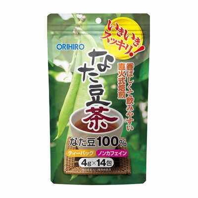 オリヒロ　なた豆茶　(14包)　ウェルネス
