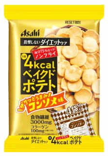 【特売】　アサヒ　リセットボディ　ベイクドポテト　コンソメ味　(16.5g×4袋)　ノンフライ　ウェルネス
