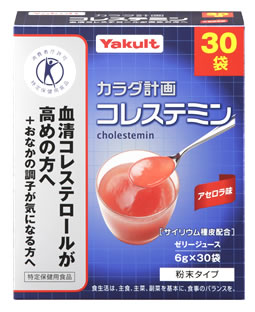 ヤクルトヘルスフーズ　カラダ計画　コレステミン　アセロラ味　(6g×30袋)　特定保健用食品　トクホ　コレステロールが気になる方へ　ウェルネス