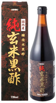 オリヒロ　純玄米　黒酢　(720mL)　※軽減税率対象商品