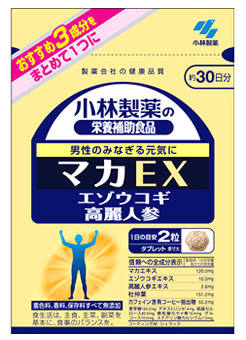 小林製薬　小林製薬の栄養補助食品　マカEX　約30日分　(60粒)　エゾウコギ　高麗人参　※軽減税率対象商品