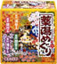【ポイント10倍】　9/30AM1:59まで　アース製薬　薬用入浴剤　薬湯めぐり　(30g×18包)　【RCP】　...