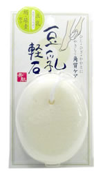 コジット　豆乳軽石　(1個)　軽石　日本製　大豆イソフラボン　絹・尿素配合　ウェルネス