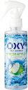 ロート製薬　OXY　オキシー　冷却デオシャワー　フレッシュアップルの香り　冷却制汗デオドラント　(200ml)　【医薬部外品】 その1