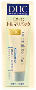 DHC　トルマリパック　30g *mk 