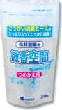 小林製薬　微香空間　【ほのかなせっけんの香り】つめかえ用(650g)　ウェルネス