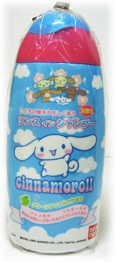 シナモロール　リンスインシャンプー　150ml