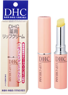 DHC　薬用　リップクリーム　1.5g