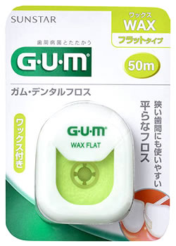 サンスター　ガム　GUM　デンタルフロス　ワックス　フラットタイプ　(50m)