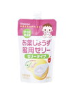 和光堂 お薬じょうず服用ゼリー ゼリータイプ りんご (150g) ※軽減税率対象商品(4)