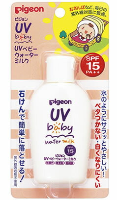 【○】　ピジョン　UVベビーウォーターミルク　日焼け止め乳液　顔・からだ用　SPF15　PA++　(60g)　ウェルネス