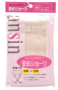 【アウトレット】 ※外装汚れ品※ 【即納】 【★】 ニシキ 安心ショーツ 消臭抗菌 女性用 Mサイズ (1枚入)