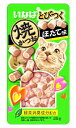 いなばペットフード とびつく 焼かつお ほたて味 (25g)
