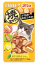いなばペットフード 焼ミックス 3つの味 かつお節・ほたて・いか風味 (25g)