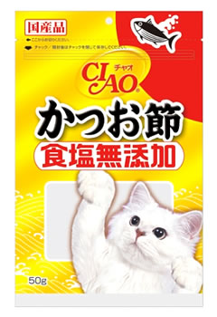 【商品名称】チャオ　かつお節食塩無添加　50g メーカー：いなばペットフード ブランド：チャオかつお節 【商品特徴】そのままでもドライフードに混ぜてもおいしいかつお節。 ■塩分を低く抑えて製造したかつお節を使用 ■本格ほたてだし使用パクパクと食べ応えのある花削りタイプ ■緑茶消臭成分配合 ■ ■その他の商品説明： 【商品詳細】 ●幅　：21cm ●高さ：33cm ●奥行：5cm ●重量：60g ●内容量（個数・容量）：50g ●カラー： ●成分・原材料：かつお節 ●区分：ペットフード ●原産国： 日本 ●JANコード：4901133711305 【注意文（アレルギー・使用方法等）】 お使い残りの出た場合は別の容器に移し替えて冷蔵庫に入れるなどなるべく早めにお使い下さい 【販売元】いなばペットフード株式会社 〒134-0088　東京都江戸川区西葛西5-2-3ネクステージ西葛西7階 お問合せ： 03-3878-1666 【広告文責】 株式会社ツルハグループマーチャンダイジング　カスタマーセンター　TEL：0852-53-0680　