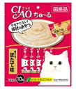 いなばペットフード CIAO チャオ ちゅ~る まぐろほたて味 (10本)