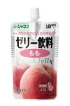 ジャネフ　ゼリー飲料　もも　(100g)