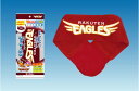 【アウトレット】 ※外装汚れ品※ 【即納】 【★】 ケンユー 楽天イーグルス ネックールW 首筋用冷却グッズ