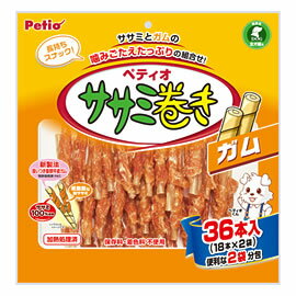 Ball Shape - ヤマヒサ　ペティオ　ササミ巻きガム　(36本入)　全犬種　間食用