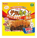 ヤマヒサ ペティオ ササミ+チキンガム MOGU砂ぎもハード ダブル巻き ガム 36本入 全犬種 間食用