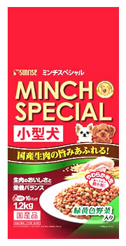 マルカン サンライズ ミンチスペシャル 小型犬 緑黄色野菜入り (1.2kg)