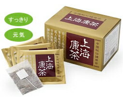 中国秘伝健康茶　上海康茶　(3g×30包入)　【送料無料】　【smtb-s】　ウェルネス