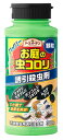 アース製薬 アースガーデン お庭の虫コロリ 顆粒タイプ (300g) 殺虫剤 粒剤 害虫 駆除エサ剤 毒餌剤 対策 退治 園芸用品