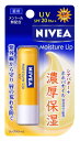 【特売】 花王 ニベアリップケア モイスチャーリップ UV (3.9g) ウェルネス