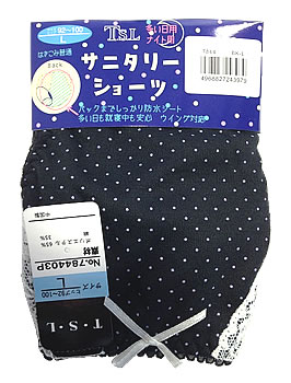 三誠　T.S.L　サニタリーショーツ　多い日用　ナイト用　ブラック　ドット　Lサイズ　(1枚入)　生理用ショーツ　ウェルネス