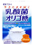 　 名　称 ITOH　乳酸菌オリゴ糖 内容量 40g(2g×20スティック)　粉末タイプ 特　徴 ★生きたまま届く　乳酸菌オリゴ糖 ◆プロバイオティクス ◎ビフィズス菌30億個以上※ ◎有胞子性乳酸菌2億個以上※ ※配合時換算　2袋(4g)当たり 　　＋ ◆プレバイオティクス ◎ガラクトオリゴ糖・食物繊維 ◆ヨーグルト味　粉末タイプ ◆約10日分　1日約2袋目安 ◎健康補助食品　 ■体の中から爽やかサポートする 【プロバイオティクス】 ・有胞子性乳酸菌2億個以上※ ・ビフィズス菌30億個以上※ ※配合時の菌数を表示しています。 ■乳酸菌やビフィズス菌のエサになる 【プレバイオティクス】 ・ガラクトオリゴ糖：180mg ・難消化性デキストリン(水溶性食物繊維)：360mg 1日2袋(4g)当たり ◎爽やかでほのかな甘みのヨーグルト味です。 ◎手軽なスティックタイプで忙しいあなたでも続けられます。 ◎ご家族みなさまの健やかで美しい毎日を応援します。 ※食生活は、主食、主菜、副菜を基本に、食事のバランスを。 お召し 上がり方 健康補助食品として、1日2袋を目安に、そのままお召し上がりください。 原材料名 乳糖、ブドウ糖、ガラクトオリゴ糖、難消化性デキストリン(水溶性食物繊維)、有胞子性乳酸菌末、ビフィズス菌末、酸味料(クエン酸)、香料、甘味料(アスパルテーム・L-フェニルアラニン化合物) 栄養成分表示 [2袋(4g)当たり] エネルギー 15kcal たんぱく質 0.01g 脂　　質 0g 糖　　質 3.42g 食物繊維 0.52g ナトリウム 0.3mg 保存方法 高温・多湿、直射日光を避け、涼しい所に保管してください。 区　分 乳酸菌・オリゴ糖含有食品、健康補助食品 ご注意 ●1日の摂取目安量を守ってください。 ●食品アレルギーのある方は原材料をご確認ください。 ●ごくまれに体質に合わない方もおられますので、その場合はご利用をお控えください。 ●薬を服用あるいは通院中、また妊娠・授乳中の方は医師とご相談の上お召し上がりください。 ●味や色、香りが多少変わる場合もありますが、品質には問題ありません。 ●湿気等により固まる場合がありますが、品質には問題ありません。 ●袋開封後はすぐにお召し上がりください。 ●乳幼児の手の届かない所に保管してください。 ※本品は、原材料の一部に乳が含まれます。 本品記載の使用法・使用上の注意をよくお読みの上ご使用下さい。 販売者 井藤漢方製薬株式会社大阪府東大阪市長田東2-4-1 お客様 相談室 電話：06-6743-3033 広告文責 株式会社ツルハグループマーチャンダイジングカスタマーセンター　0852-53-0680 JANコード：4987645478134　