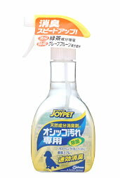 　 名　称 ジョイペット　天然成分消臭剤　オシッコ汚れ専用 内容量 270ml 特　徴 ★消臭スピードアップ! ◎消臭：緑茶成分増量 ◎除菌：グレープフルーツ種子成分 ■フローリング・カーペットに直接スプレー ■速攻消臭 ■グレープフルーツ...