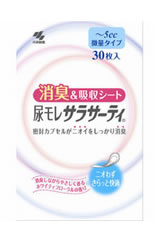 小林製薬　尿モレサラサーティ　消臭＆吸収シート　【〜5cc　微量タイプ】　(30枚入)