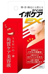 ブレーンコスモス　イポケア　EX　(18mL)　角質ケア美容液　ウェルネス