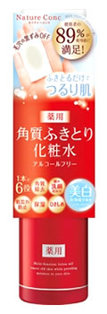 ナリスアップ　ネイチャーコンク　薬用　クリアローション　(200mL)　ふきとり化粧水　【医薬部外品】　ウェルネス