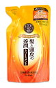 ロート製薬　50の恵　髪と頭皮の養潤トリートメント　マイルドハーブの香り　つめかえ用　(330mL)　詰め替え用