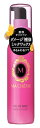 ファイントゥデイ マシェリ オイルインワックス (75mL) ヘアワックス