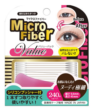 ビーエヌ Bn マイクロファイバーN レギュラー ヌーディー バリューパック MFN-V2 120ペア (240本) 二重まぶた ウェルネス
