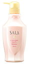 カネボウ SALA サラ シャンプー しっとりさらさら サラスウィートローズの香り 本体 (400mL)