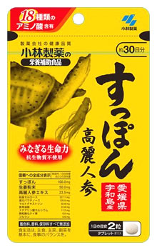 小林製薬　小林製薬の栄養補助食品　すっぽん高麗人参　(60粒)　※軽減税率対象商品