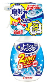 金鳥　KINCHO　キンチョウ　トイレ用ティンクル　直射・泡　2wayスプレー　本体　フローラルの香り　(300mL)