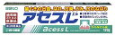 【第3類医薬品】佐藤製薬 アセスL (120g) 歯ぐきの出血 はれ 口臭 うみ 口のねばり(4)