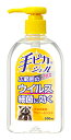 健栄製薬　手ピカジェル　プラス　(300mL)　消毒・除菌用ジェル　